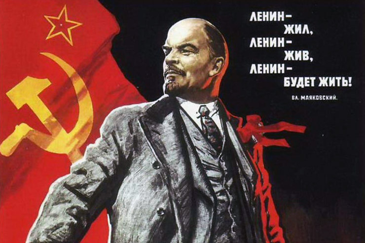 Lenin, the Red Avatar of Rage