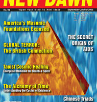 New Dawn 92