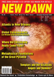 New Dawn 93