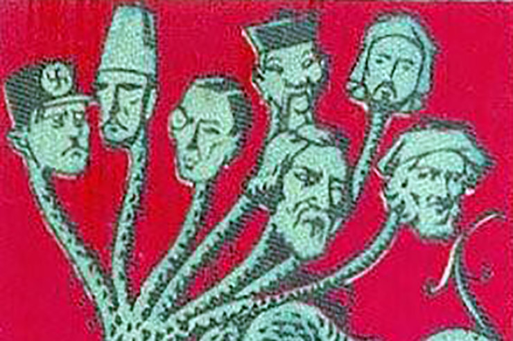 Behold the Green Dragon: The Myth & Reality of an Asian Secret Society