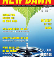 New Dawn 91