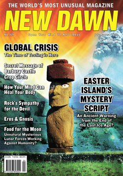 New Dawn 121