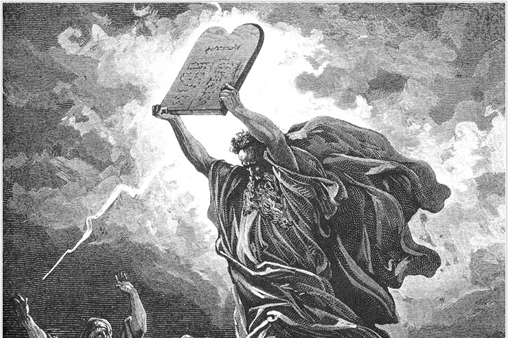 The Bible: Myth or History?
