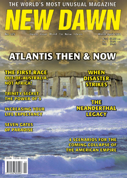 New Dawn 125