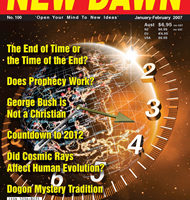 New Dawn 100