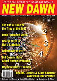 New Dawn 100
