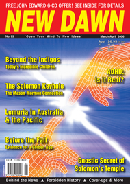 New Dawn 95