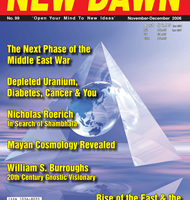 New Dawn 99