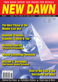 New Dawn 99