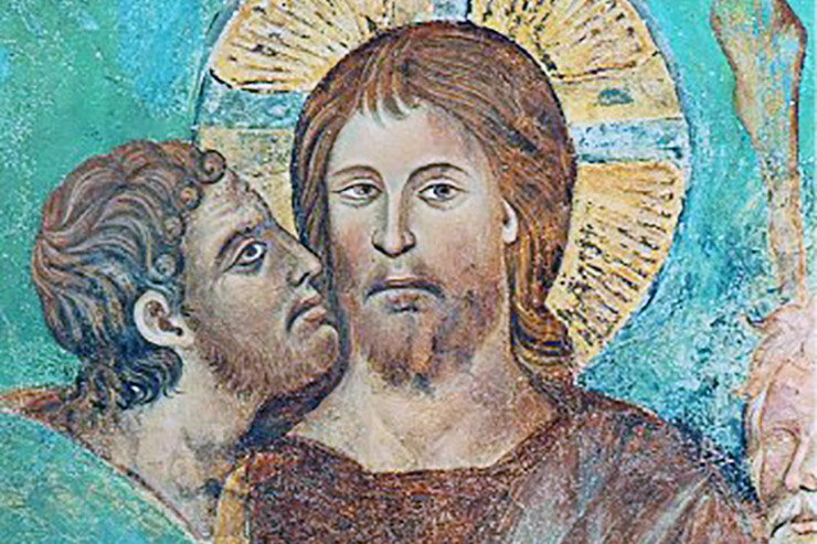 The Gospel of Judas Revealed