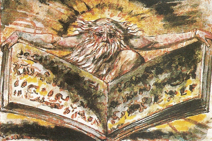 The Mystery of Iniquity: Does Evil Exist or Do Bad Things Just Happen?