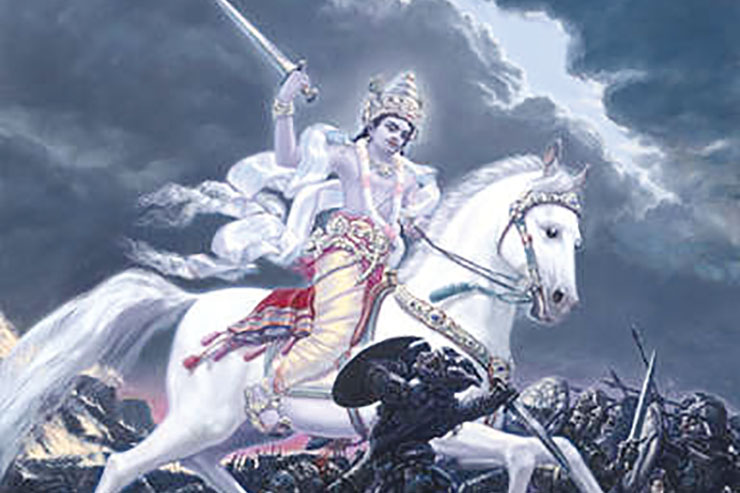 When Does the Kali Yuga End?