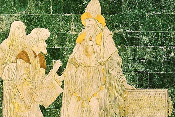 From Ancient Egypt to Modern Science: The Forgotten Link