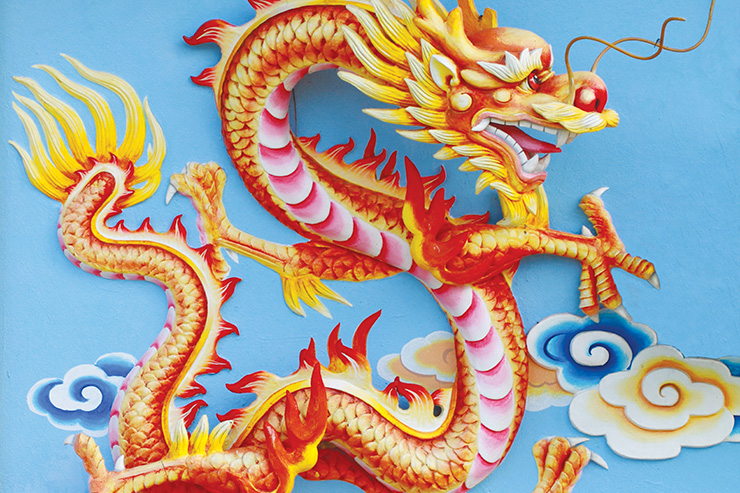 Imperial End Times, Progress & the Water Dragon