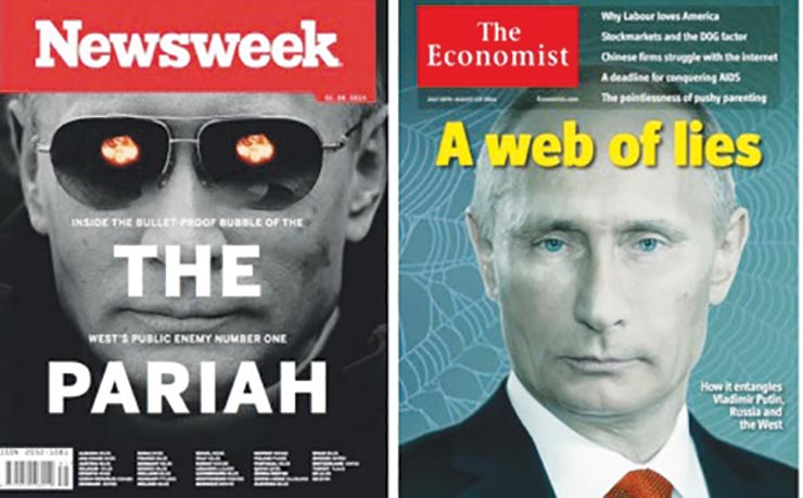 The Great Conspiracy Against Russia: What is Really Behind the Campaign Against Putin?