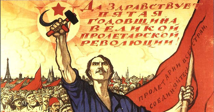 The Changing Face of Russian Psi Research