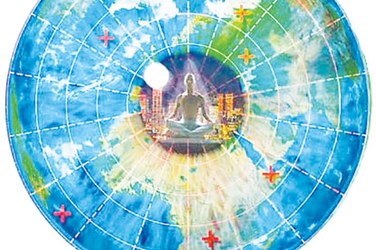 Remote Viewing Revelations From the US Military to the MoD