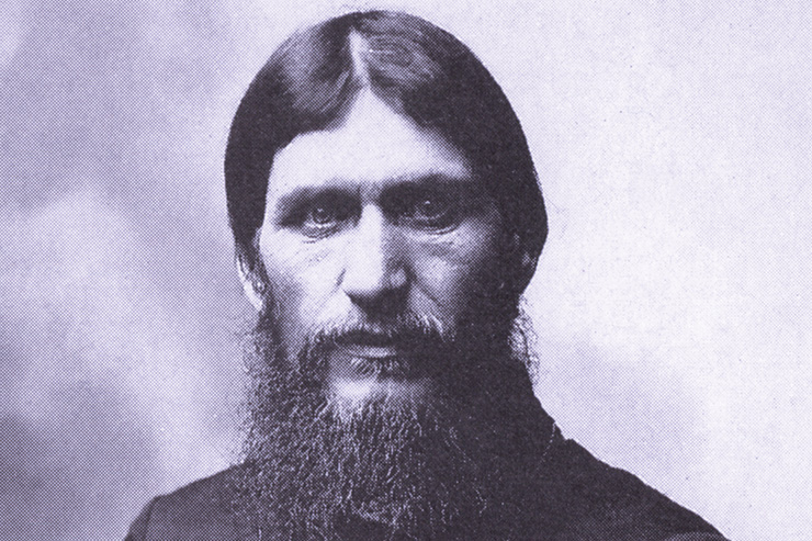 Who Did Kill Rasputin?