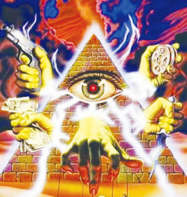 The Illusion of Control: The Priory of Sion & the Illuminati