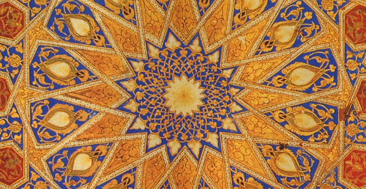 Sufism & The Nine Unknowns