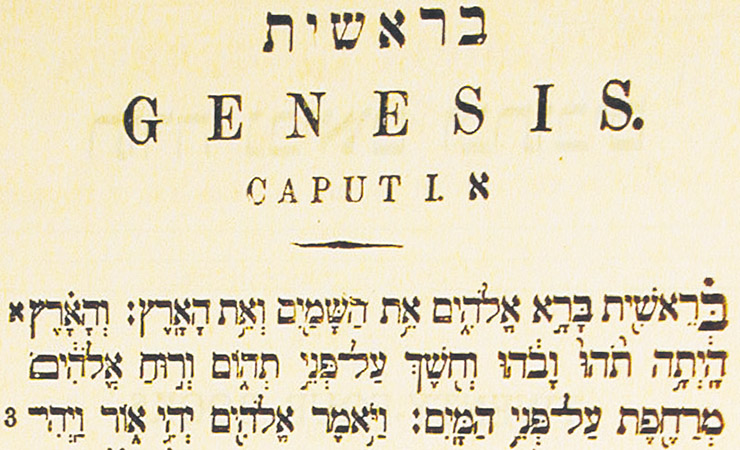 Gematria: The Link Between Numbers & Letters