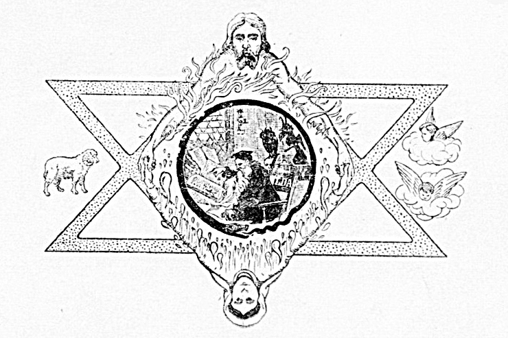 Agarttha: Taking the Lid Off the Underground Kingdom