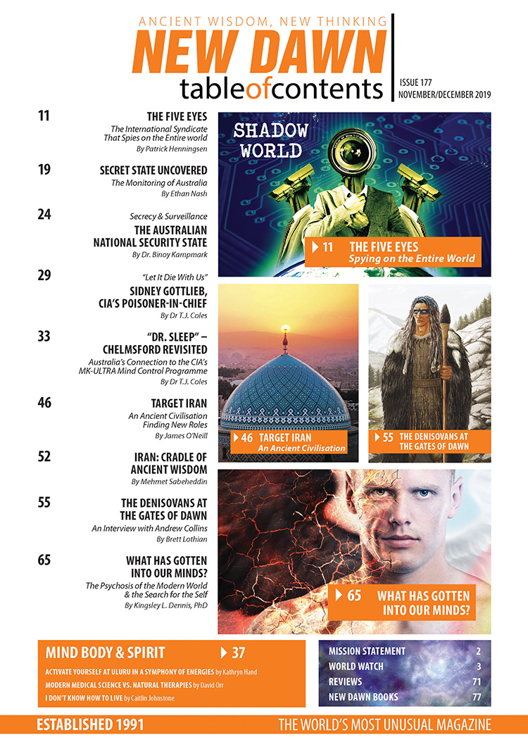 New Dawn 177 - Image 2