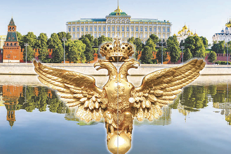 The Return of Holy Russia
