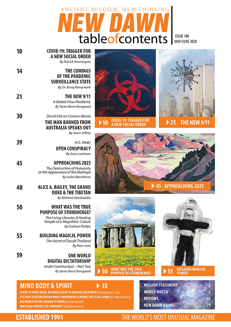 New Dawn 180 - Image 2