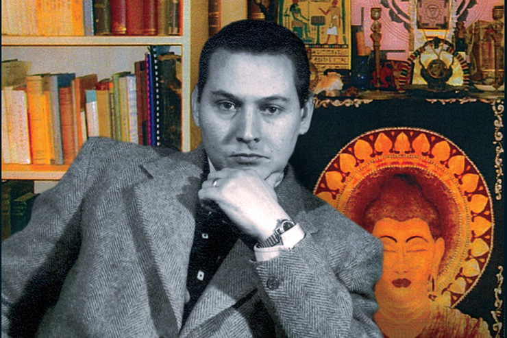 Typhon Rising: The Magical Legacy of Kenneth Grant
