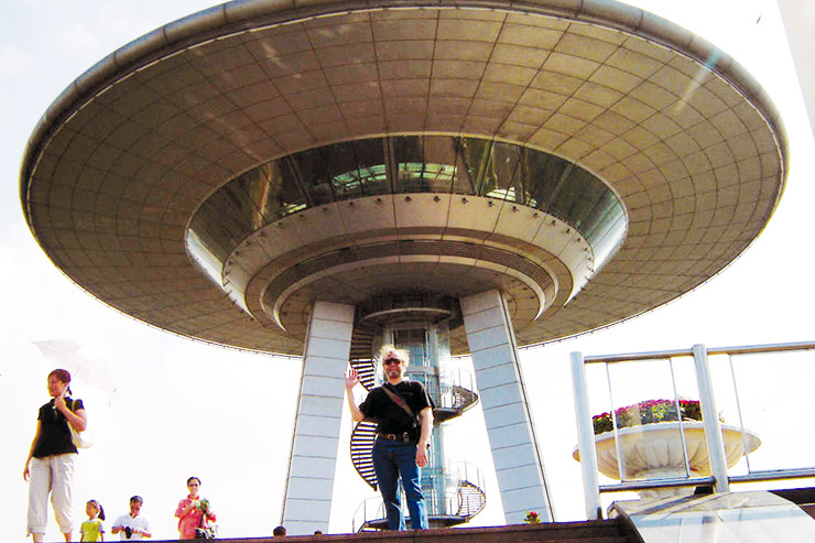 The Untold Story of UFOs in China: Lost in Translation or the Devouring Dragon?