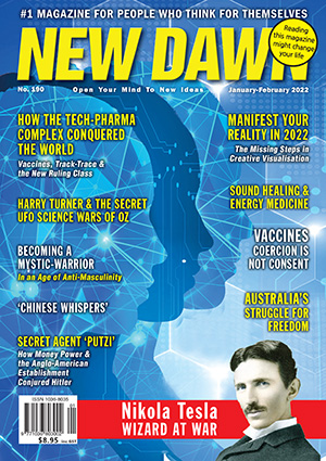 New Dawn 190