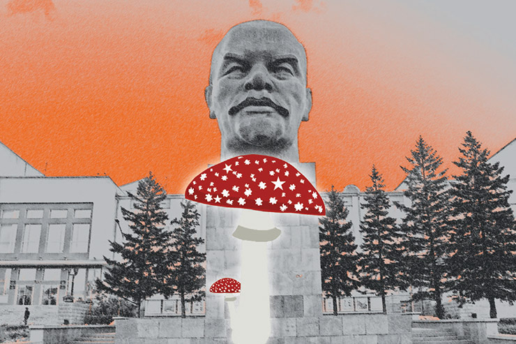 ‘Lenin was a Mushroom’! The Strange Life & Times of Sergey Kuryokhin