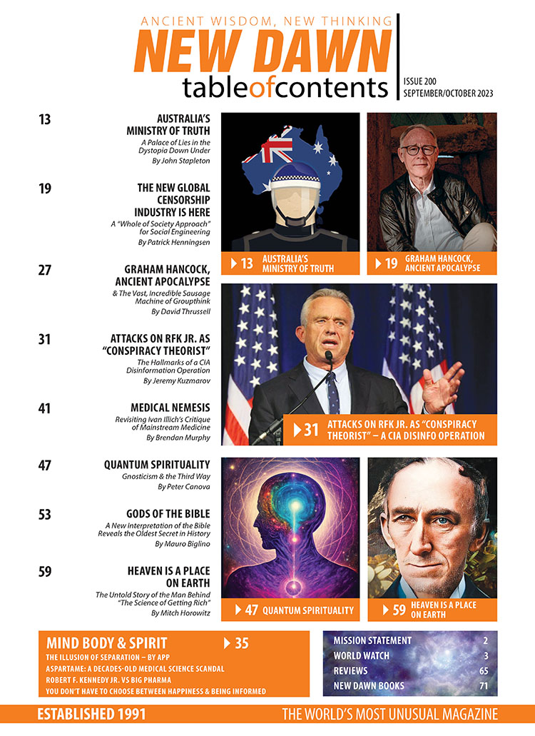New Dawn 200 - Image 2