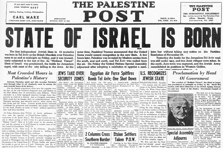 The Secret Elite & the Balfour Declaration